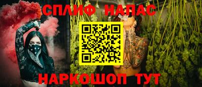 экстази Анжеро-Судженск
