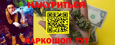 экстази Анжеро-Судженск