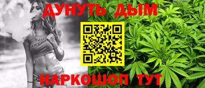 СК Анапа