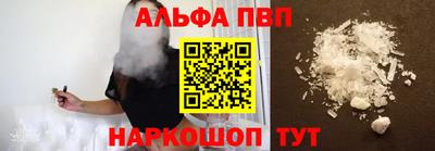 экстази Анжеро-Судженск