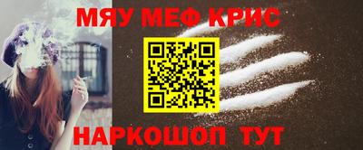 экстази Анжеро-Судженск