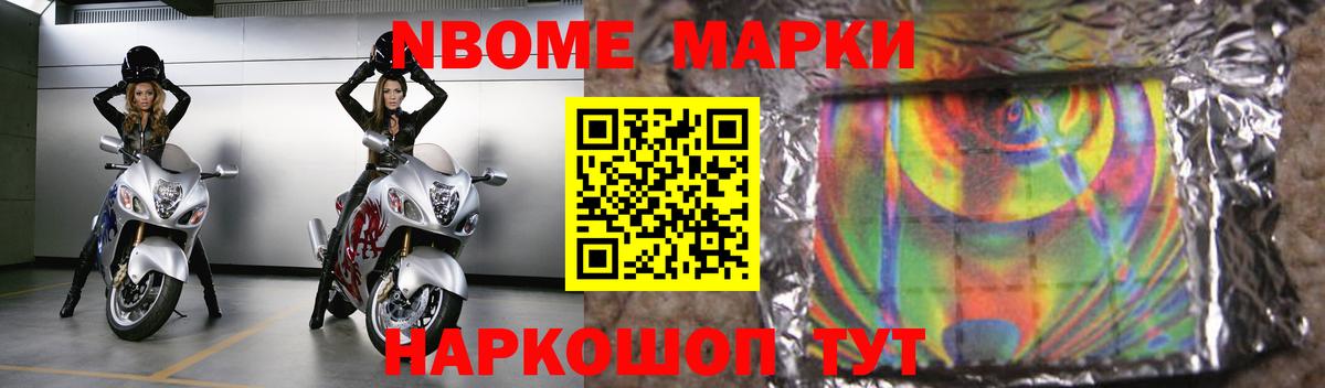 ЛСД экстази ecstasy  Вход с VPN  ЛСД экстази кислота  Бор 