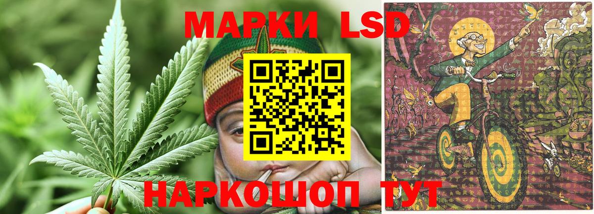 Марки NBOMe 1500мкг  Марки NBOMe 1500мкг  Бор  Марки NBOMe  Вход с VPN 